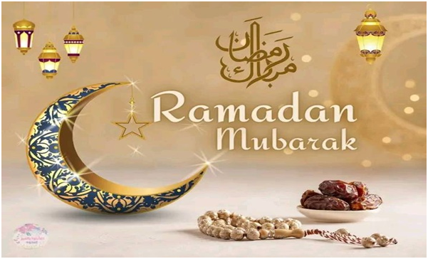 رمضان كريم 